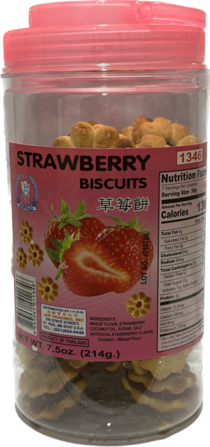 Strawberry Biscuit