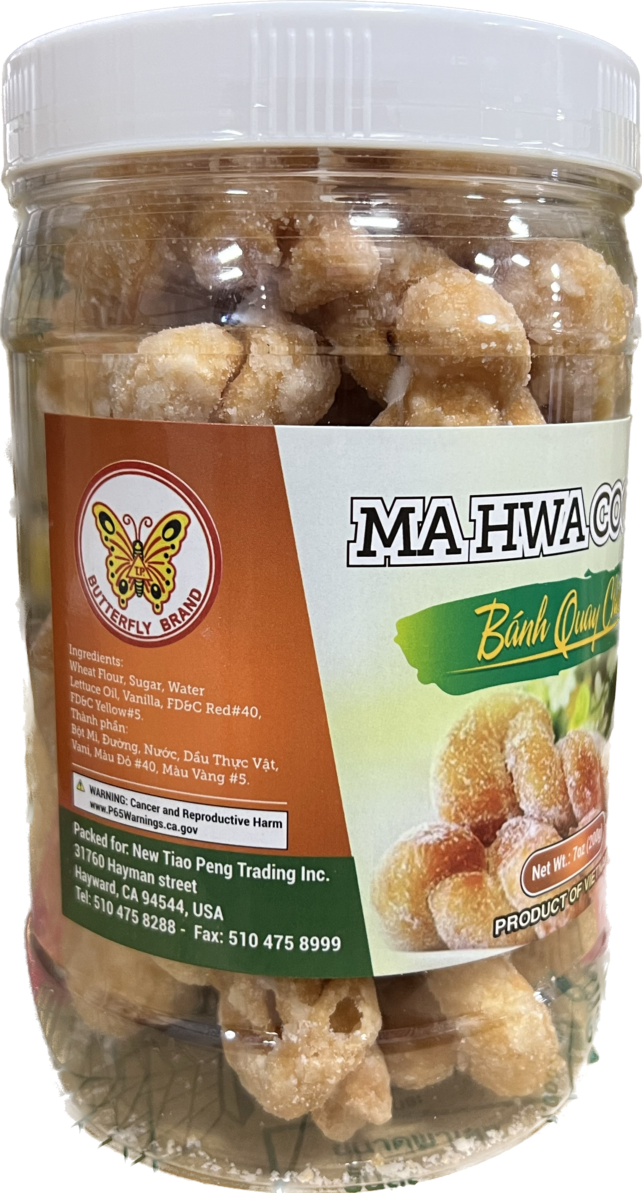 Ma Hwa Biscuit - Image 2