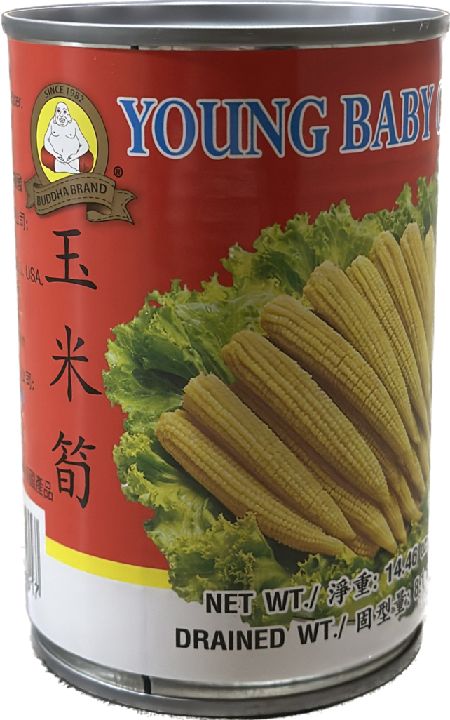 Whole Young Corn - Image 2