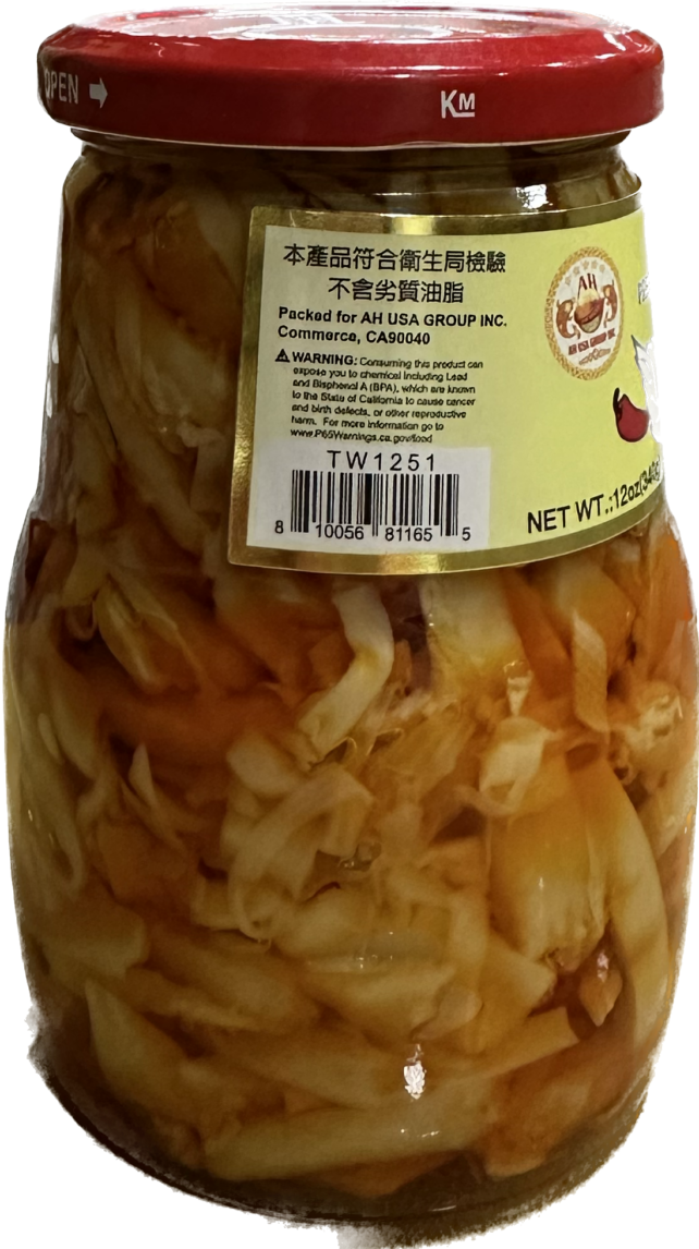 Bamboo Shoot in Chili Oil - Image 2