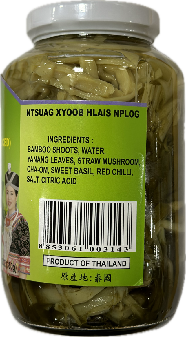 Lao Style Bamboo Slice - Image 3