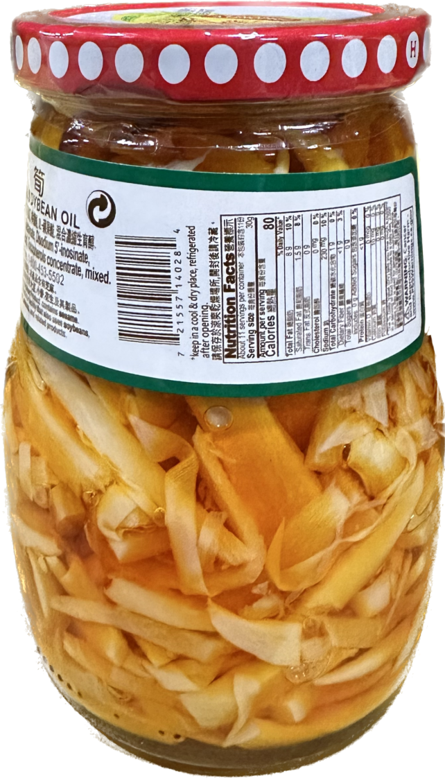 Bamboo Shoot in Chili Oil - Image 2