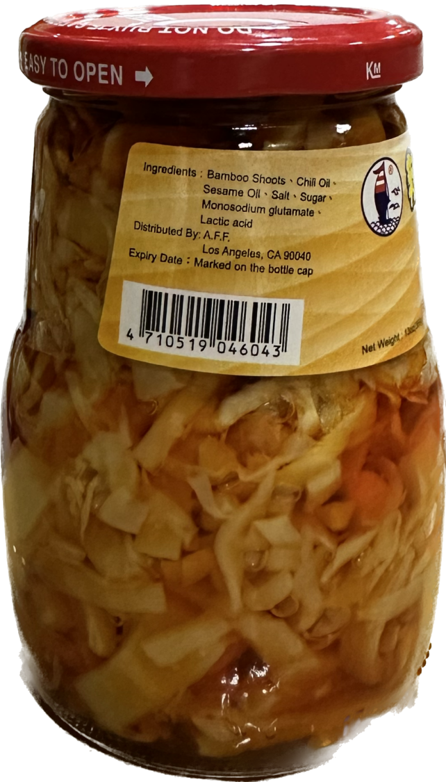 Bamboo Shoot in Chili Oil - Image 2