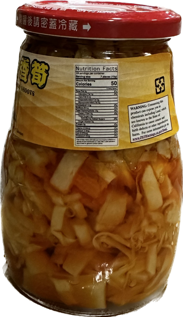 Bamboo Shoot in Chili Oil - Image 3