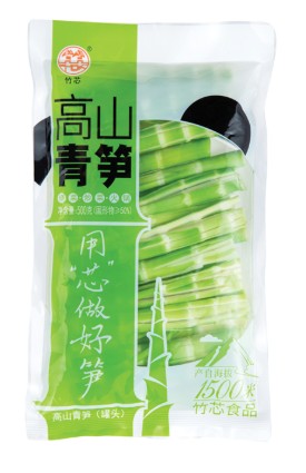 Bamboo Shoot
