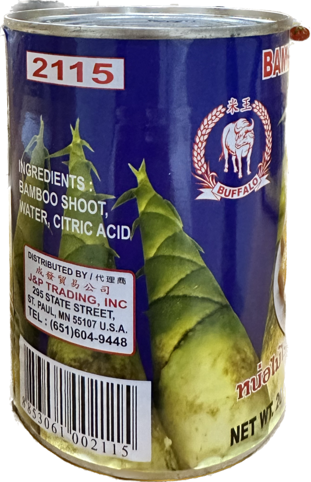 Bamboo Shoot Tip Rai - Image 2