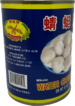 Water Chestnut Whole - Image 2