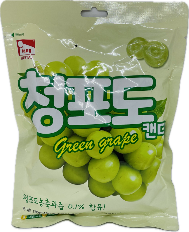 GREEN GRAPE CANDY