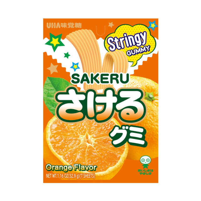 ORANGE GUMMY CANDY