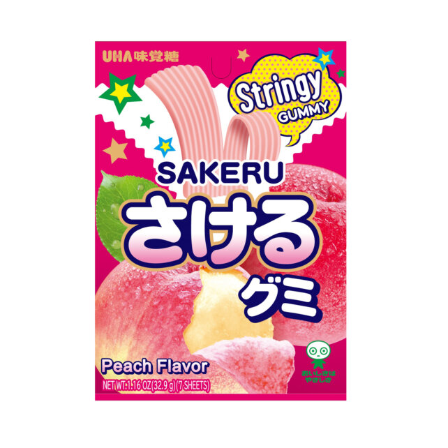 WHITE PEACH GUMMY CANDY