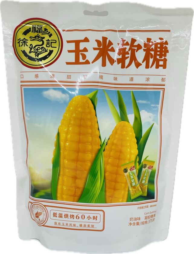 CORN FLAVOR SOFT CANDY