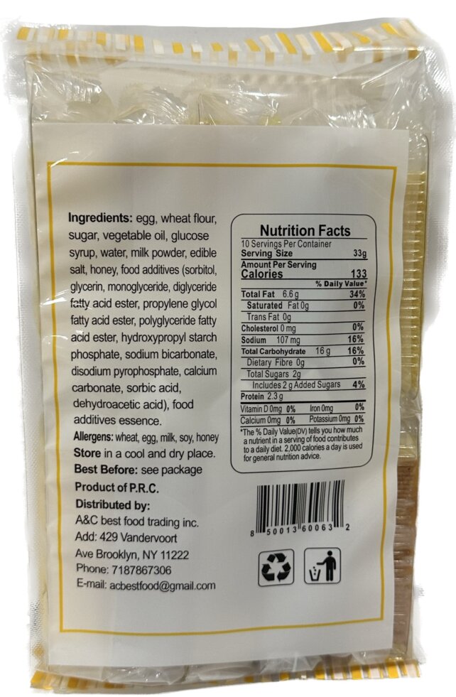 Milk Flavor Cake - Image 6