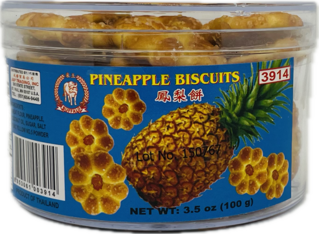 Pinneaple Biscuit