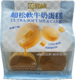 ULTRA SOFT MILK CAKE