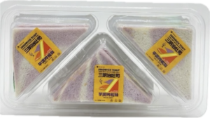 CHICKEN FLOSS & TARO SANDWICH TOAST