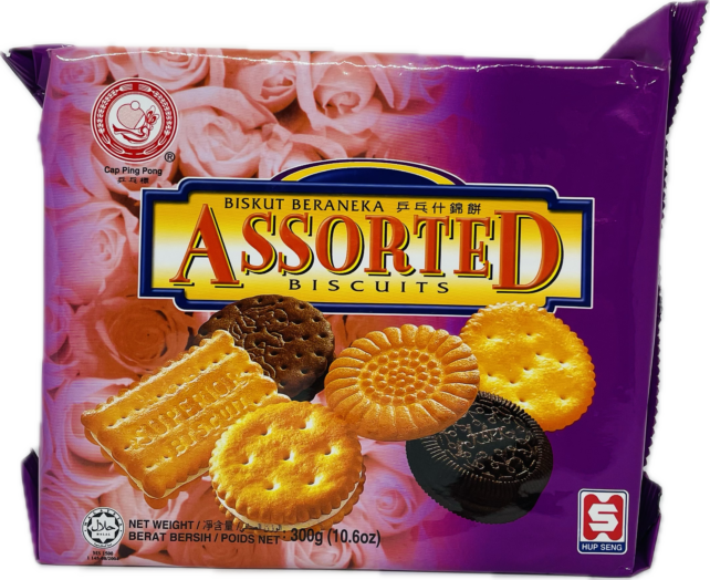 (HS) ASSORTED BISCUITS