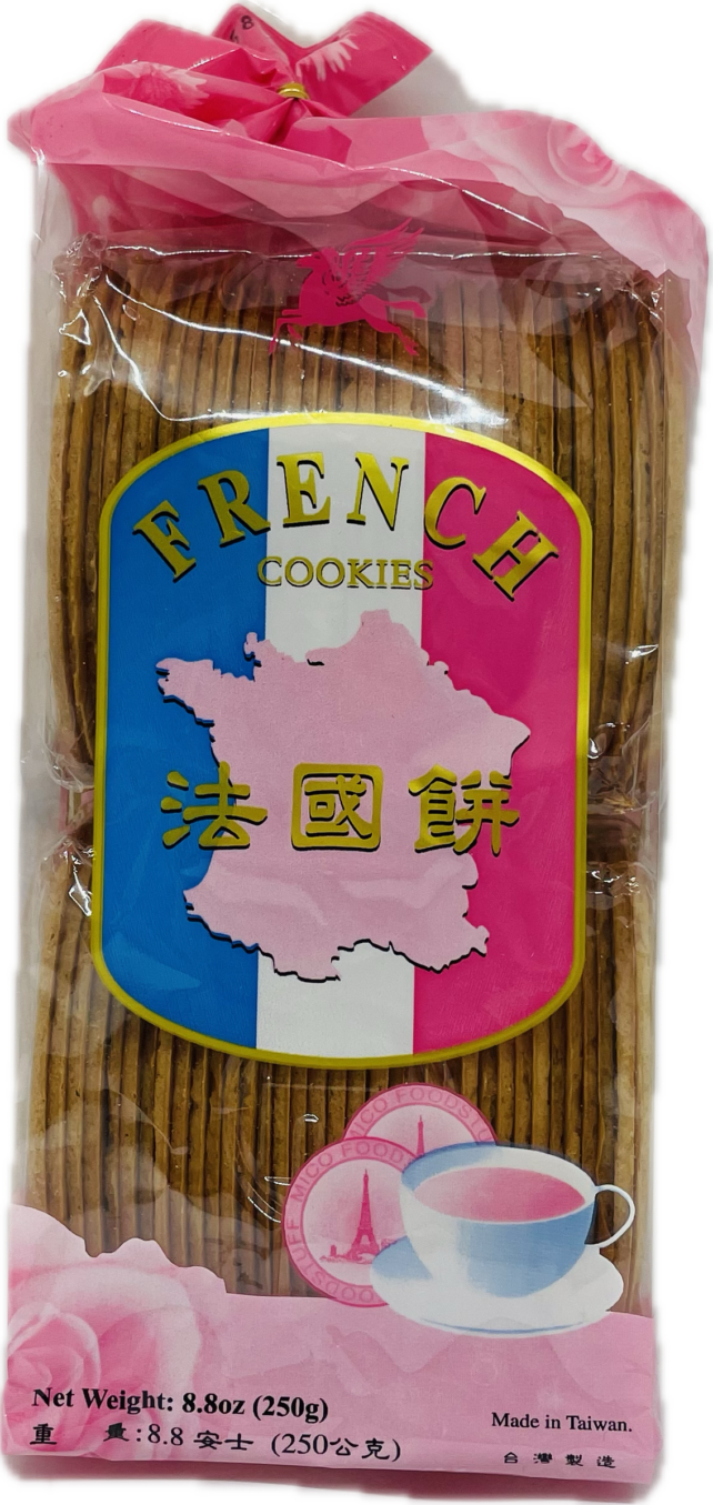 FRENCH COOKIES