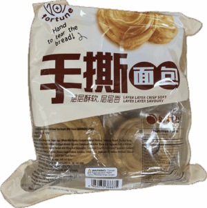 HANDTEAR BREAD
