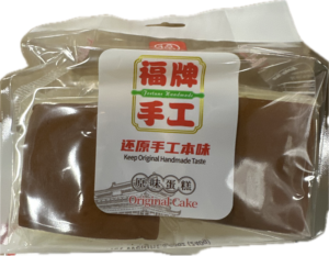 ORIGINAL HANDMADE CAKE