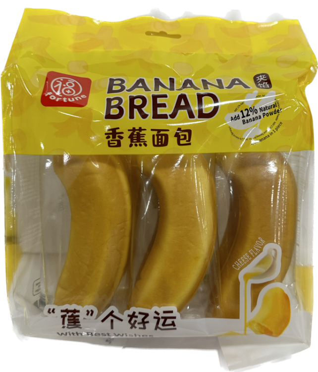 Banana Bread