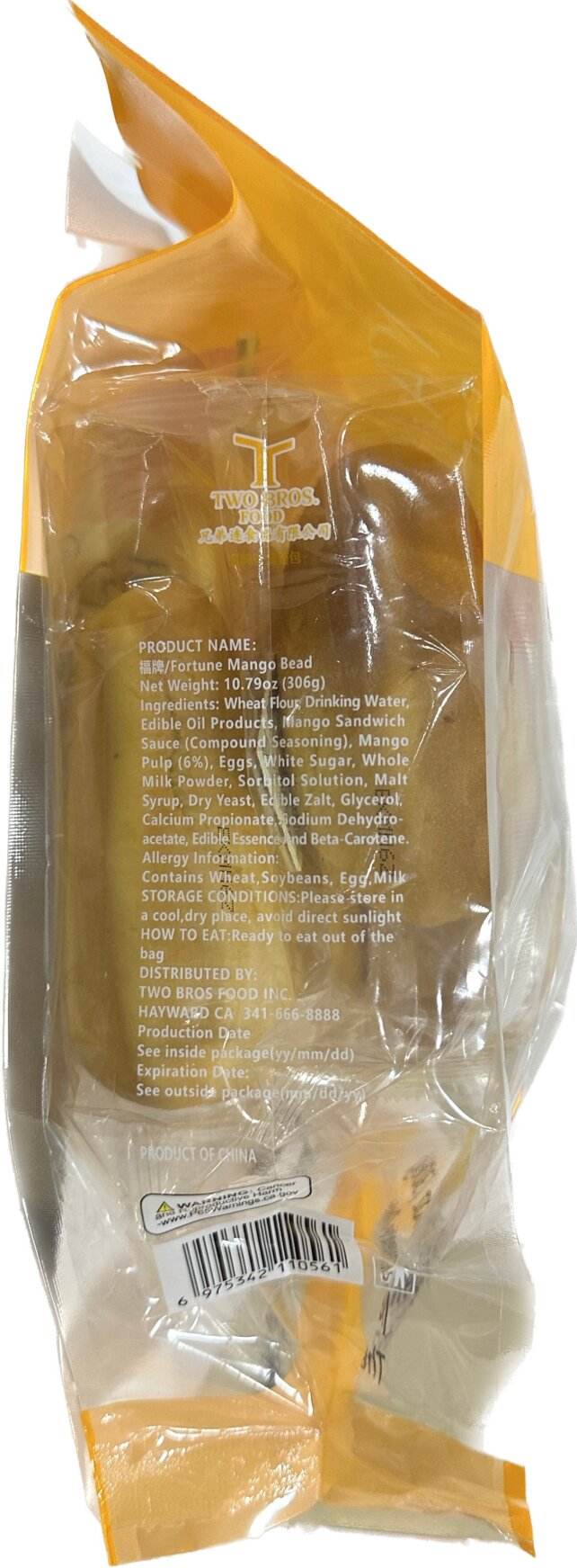 Mango Bread - Image 2