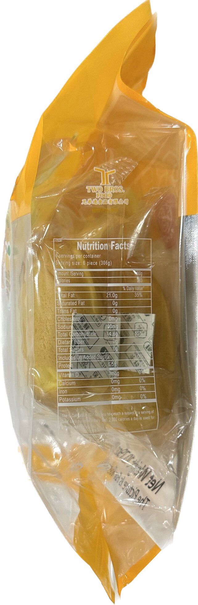 Mango Bread - Image 3
