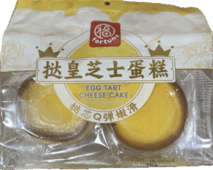 EGG TART CHEESE CAKE