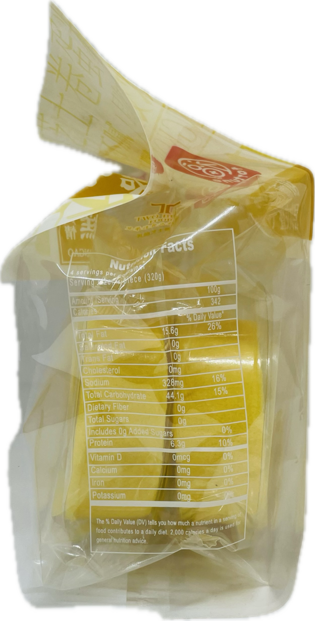 CHEESE FLAVORED EGG ROLL CAKE - Image 2