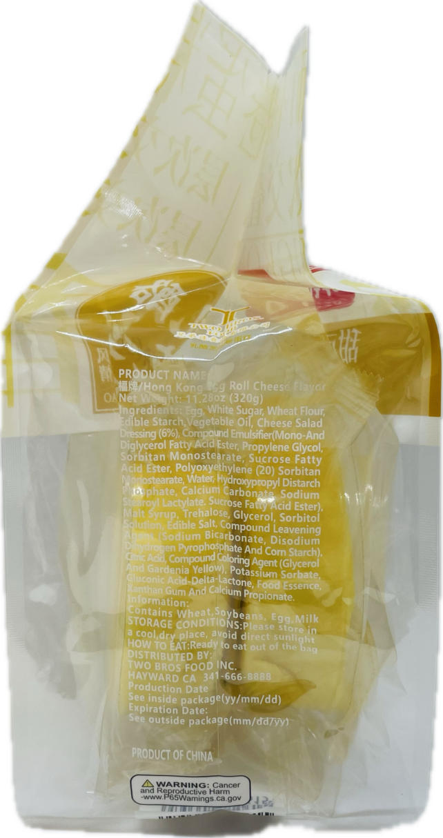 CHEESE FLAVORED EGG ROLL CAKE - Image 3