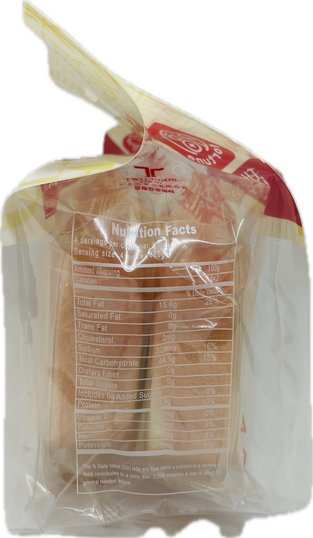 STRAWBERRY EGG ROLL CAKE - Image 2