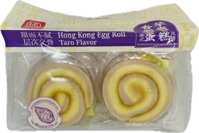 TARO FLAVOR EGG ROLL CAKE