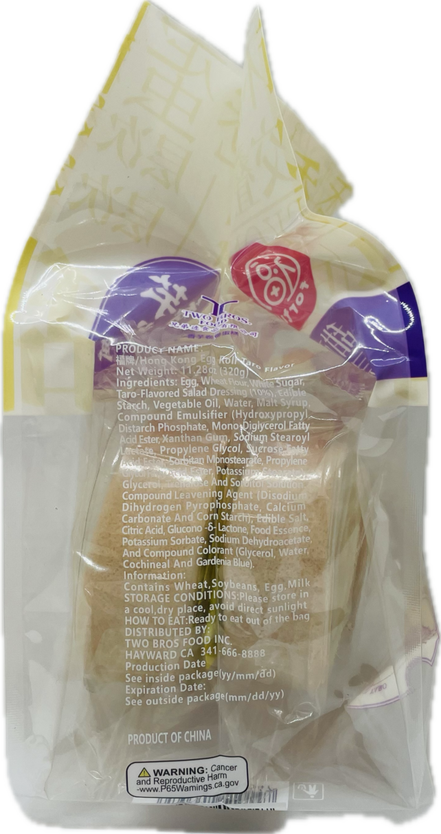 TARO FLAVOR EGG ROLL CAKE - Image 2