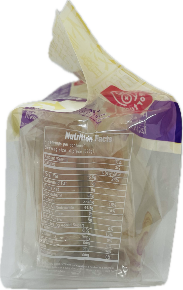TARO FLAVOR EGG ROLL CAKE - Image 3