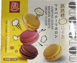 *CREAMY* MACARON BISCUITS