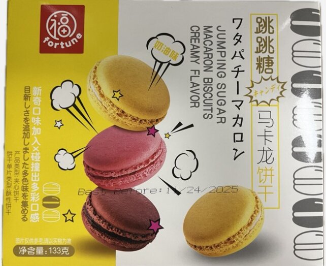 *CREAMY* MACARON BISCUITS