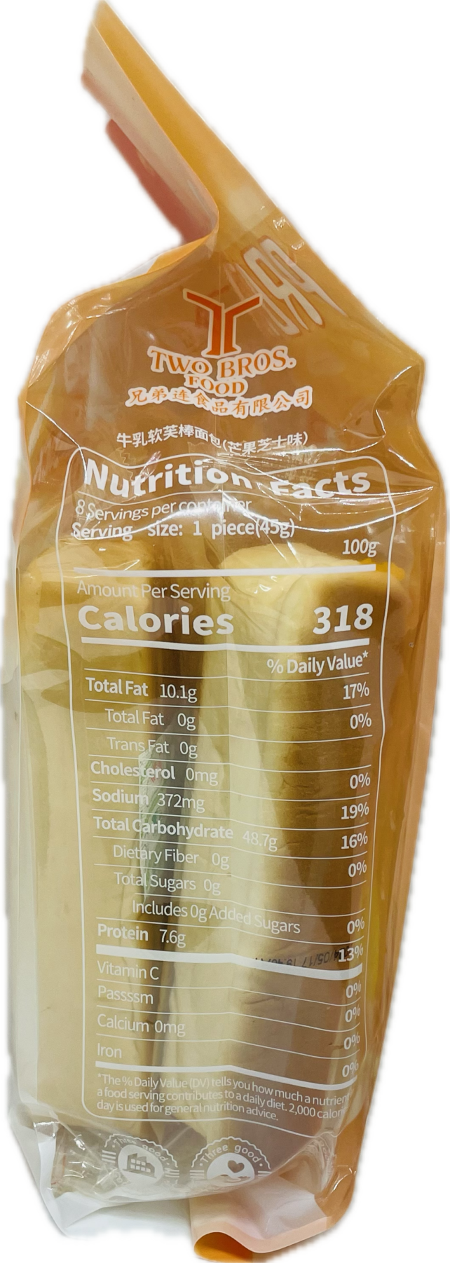 MANGO CHEESE SOFT MILK BAR - Image 3