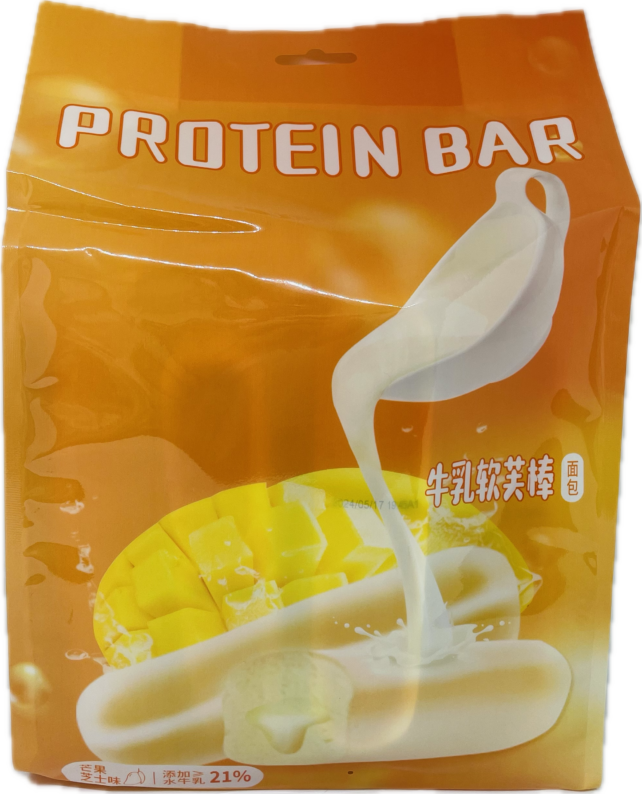 MANGO CHEESE SOFT MILK BAR - Image 4