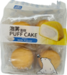 MILK CREAM PUFF CAKE