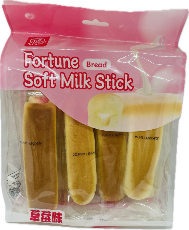 STRAWBERRY SOFT MILK BAR