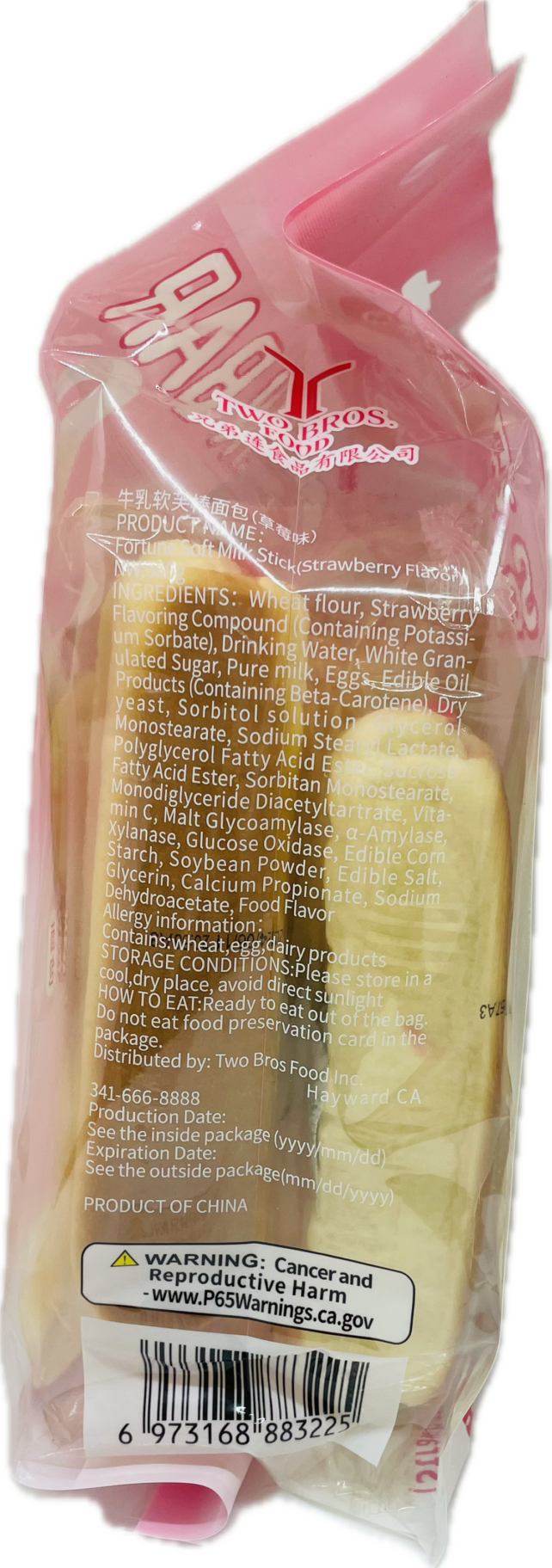 STRAWBERRY SOFT MILK BAR - Image 2
