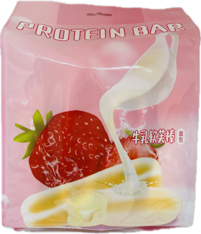 STRAWBERRY SOFT MILK BAR - Image 4