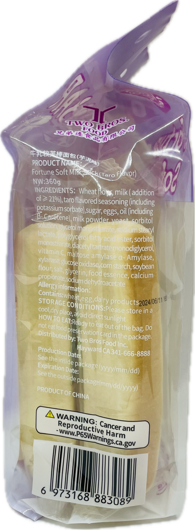 TARO SOFT MILK BAR - Image 2