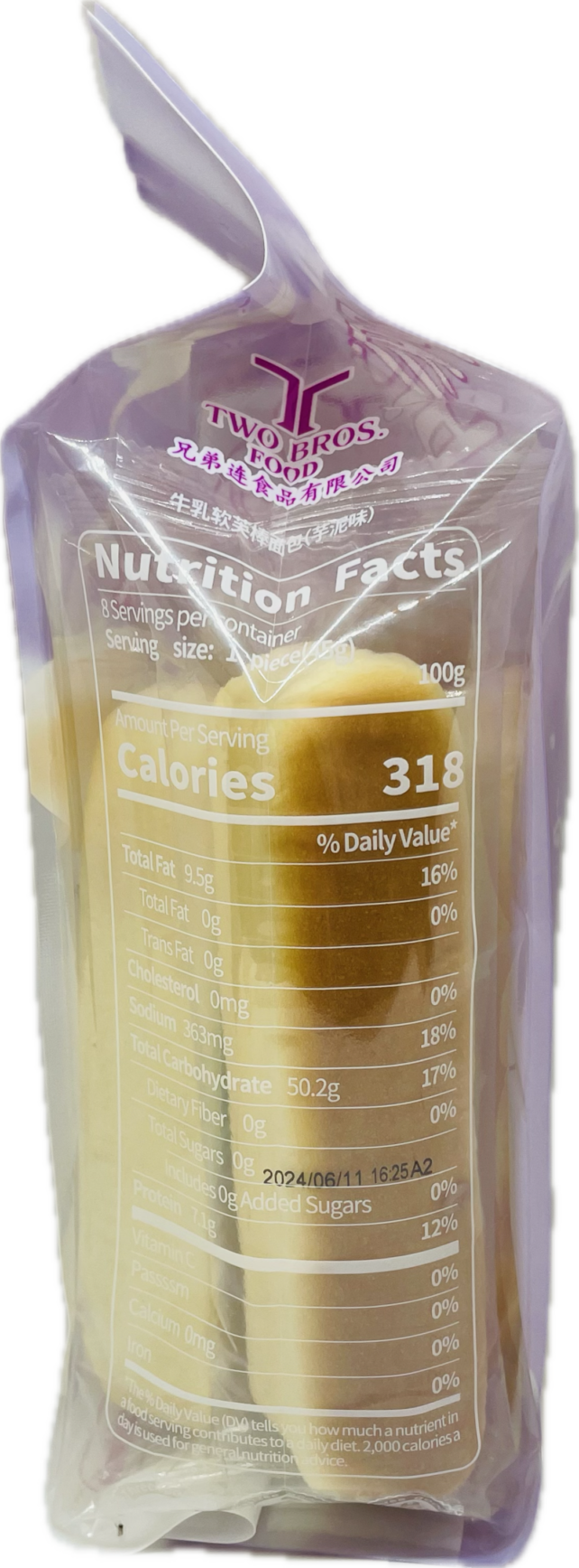 TARO SOFT MILK BAR - Image 3