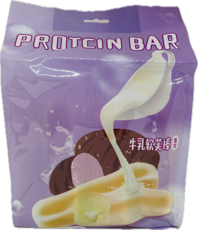 TARO SOFT MILK BAR - Image 4