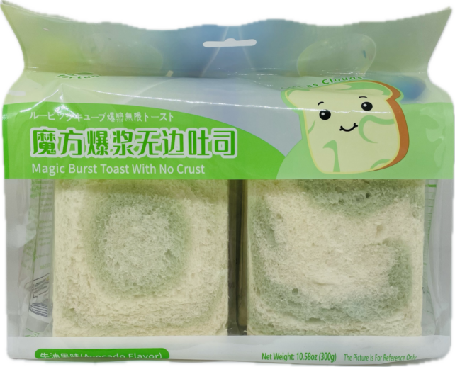 AVOCADO MAGIC BURST TOAST