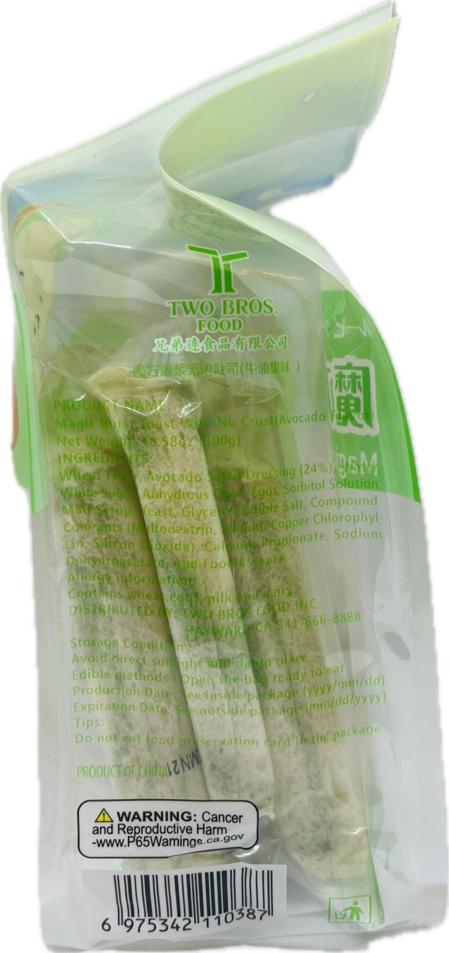 AVOCADO MAGIC BURST TOAST - Image 2