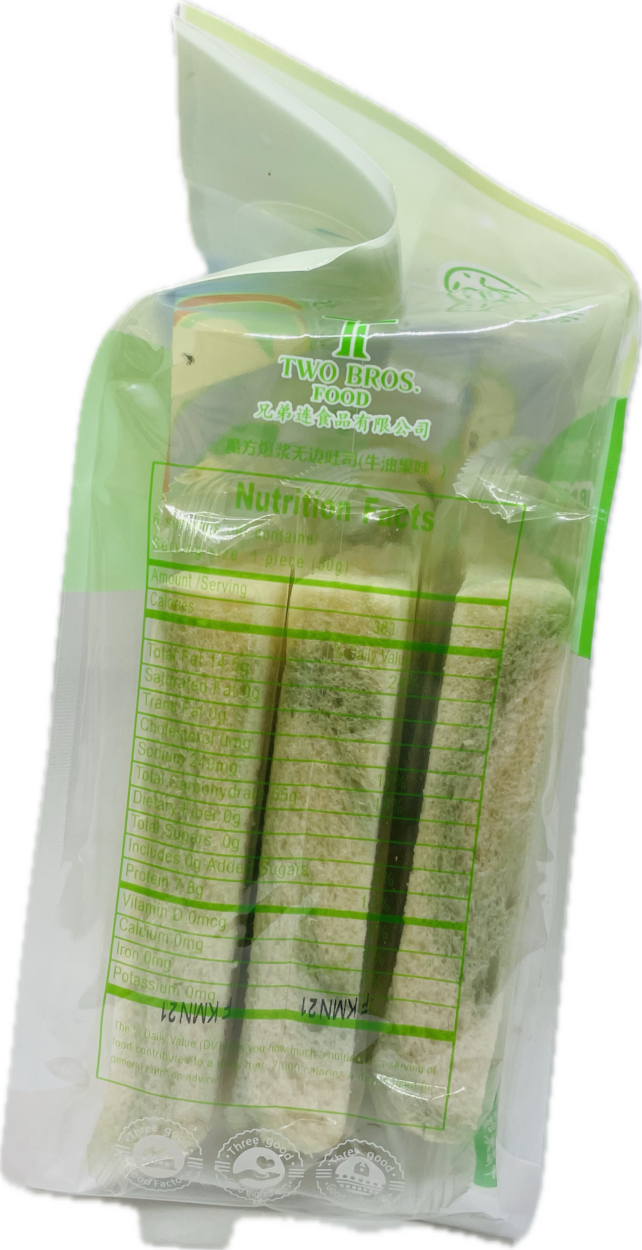 AVOCADO MAGIC BURST TOAST - Image 3