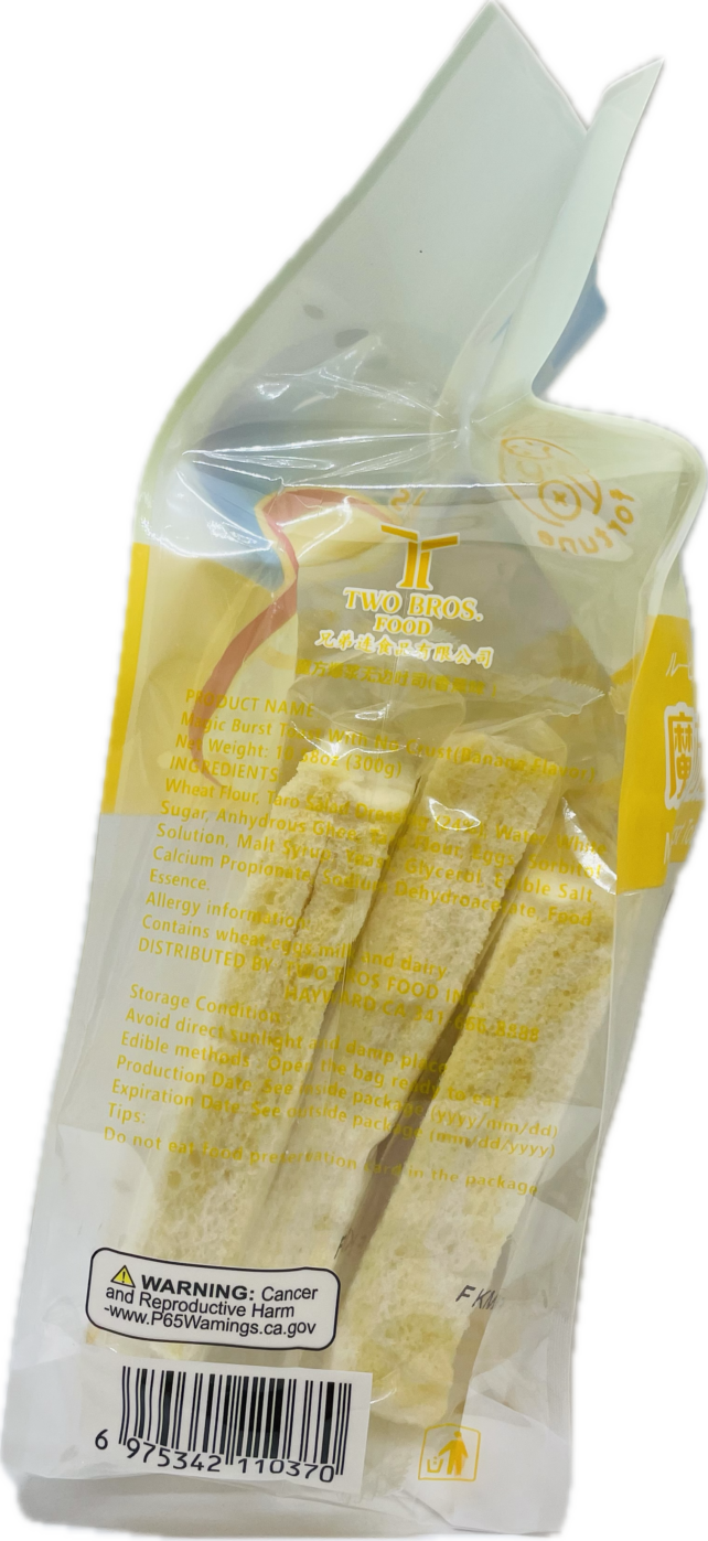 BANANA MAGIC BURST TOAST - Image 2
