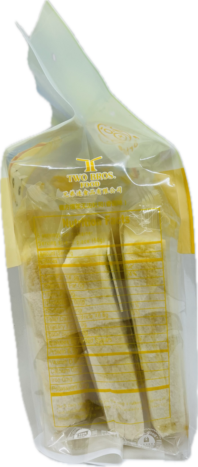 BANANA MAGIC BURST TOAST - Image 3