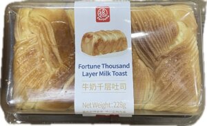 THOUSAND LAYER MILK TOAST